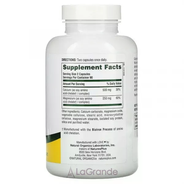 NaturesPlus Cal/Mag Caps ������� �� ������