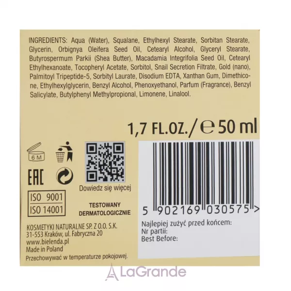 Bielenda Kuracja Mlodosci Cream 60+ ��������������� ���� ��� ������� �� ������� � ������� ������� 60+