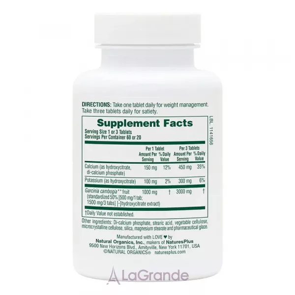 NaturesPlus Super Citrimax �������� �������������, 1000 ��