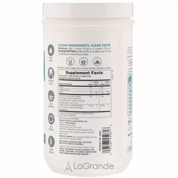 NaturesPlus Collagen Peptides ������� ���������
