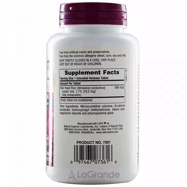 NaturesPlus Herbal Actives Red Yeast Rice ������� ��������� ���, 600 ��