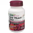 NaturesPlus Herbal Actives Red Yeast Rice   , 600 