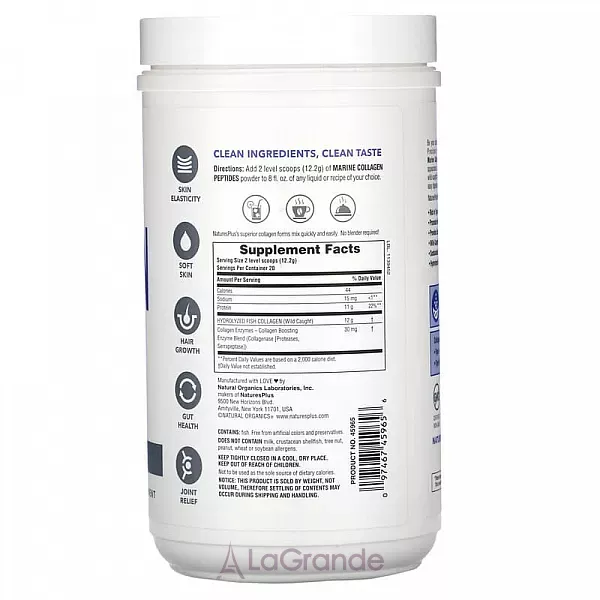 NaturesPlus Marine Collagen Peptides ������� ��������� ��������
