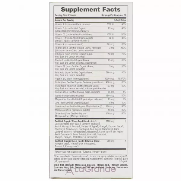 NaturesPlus Source of Life Garden Men's Multi ������������ ��� �������