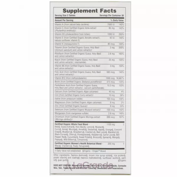NaturesPlus Source of Life Garden Women's Multi ������������ ��� ����
