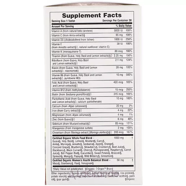 NaturesPlus Source of Life Garden Women's Once Daily Multi ���������� �������������� ��� ������
