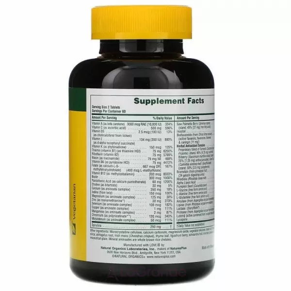 NaturesPlus Source of Life Men Multi-Vitamin and Mineral Supplement, Iron-Free ������������ ��� �������, ��� �����
