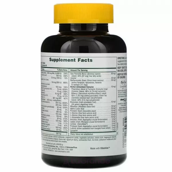NaturesPlus Source of Life Men Multi-Vitamin and Mineral Supplement, Iron-Free ������������ ��� �������, ��� �����