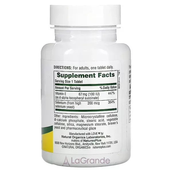 NaturesPlus Super Selenium with Vitamin E ����� � ������� E