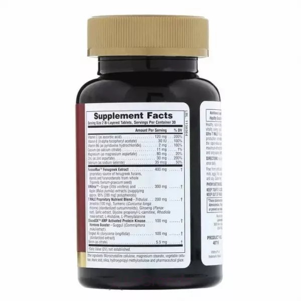 NaturesPlus Ultra T-Male Testosterone Boost for Men ������� ��� ������� ������ (��������� ������������)