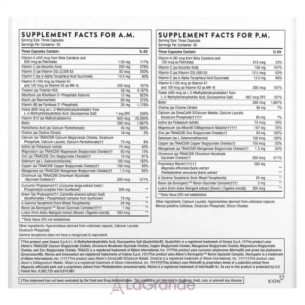 Thorne Research Multi-Vitamin Elite A.M. & P.M. ���������������� �������� ���� �� ������� � ����� ������� 2 ������� �� 90 ������