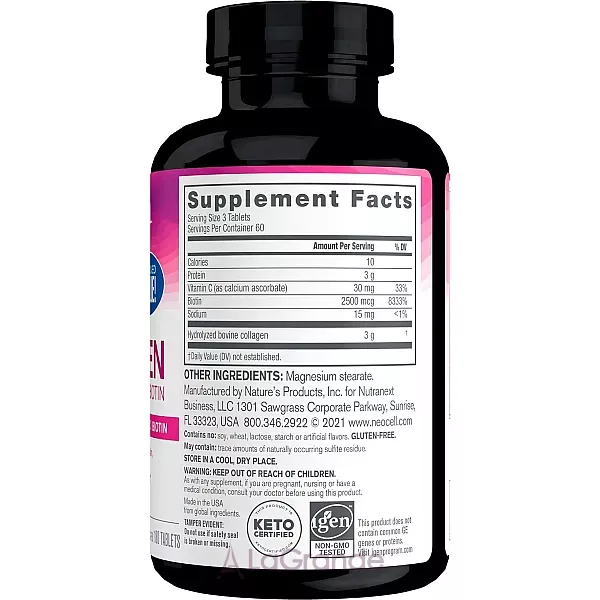 Neocell Super Collagen + Vitamin C & Biotin ����� ������� � ������� C �� �������