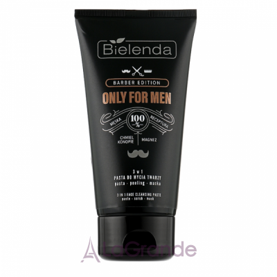 Bielenda Barber Edition Only For Man 3in1 Face Wash Paste ϳ-  