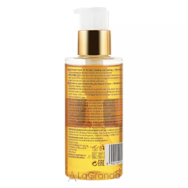 Bielenda Skin Clinic Professional Agran Cleansing Face Oil ��������� ��������� ����� ��� ���� � ���-���������