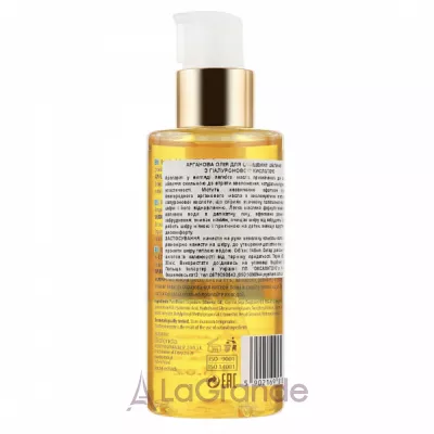 Bielenda Skin Clinic Professional Agran Cleansing Face Oil        