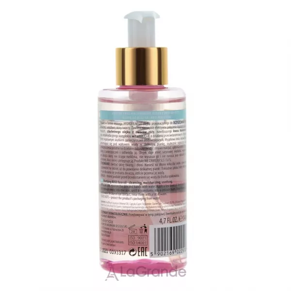 Bielenda Rose Care Cleansing Face Oil For Sensitive Skin ������� ����� ��� ��������