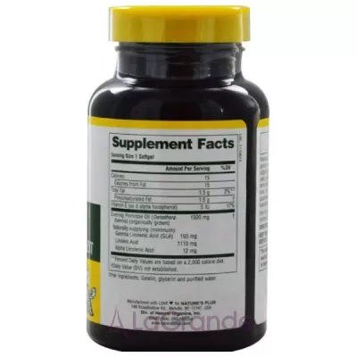 Nature's Plus Ultra EPO 1500 Maximum Potency       1500   