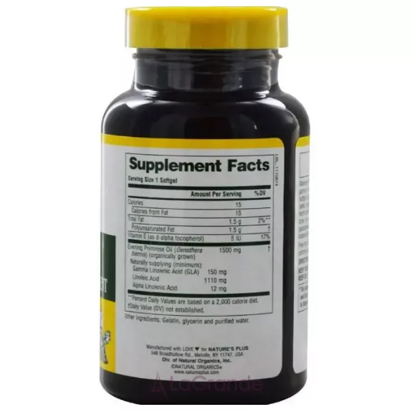 Nature's Plus Ultra EPO 1500 Maximum Potency ��� �������� ������� ����������� ���������� 1500 �� � ��������