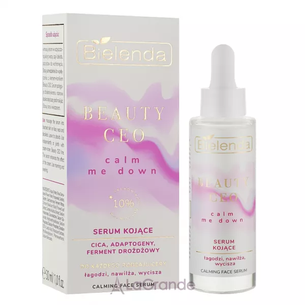 Bielenda Beauty CEO Calm Me Down Serum ����������� ��������� ��� �������