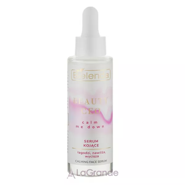 Bielenda Beauty CEO Calm Me Down Serum ����������� ��������� ��� �������