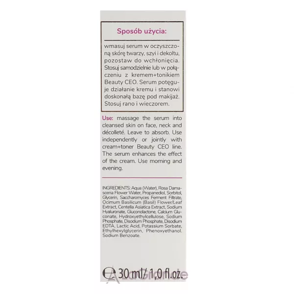 Bielenda Beauty CEO Calm Me Down Serum ����������� ��������� ��� �������