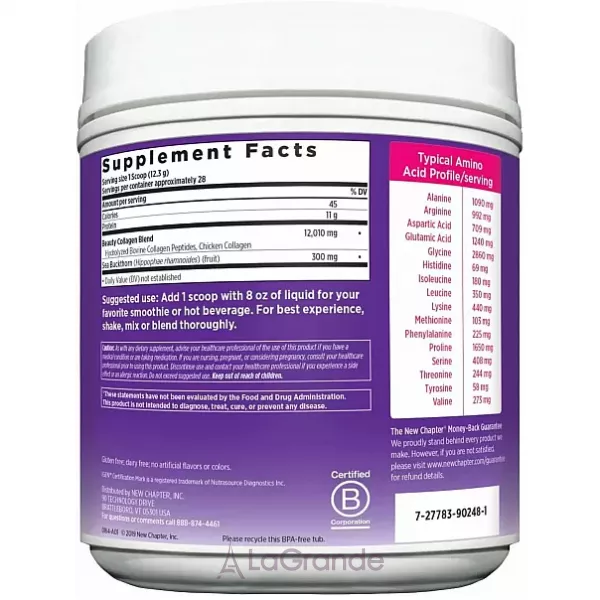 New Chapter Collagen Glow ������� ������� 