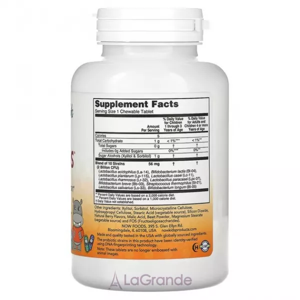 NOW Foods Berry Dophilus Chewables Kids ��������� ��� ���� ���� ��� 2 ���� ���