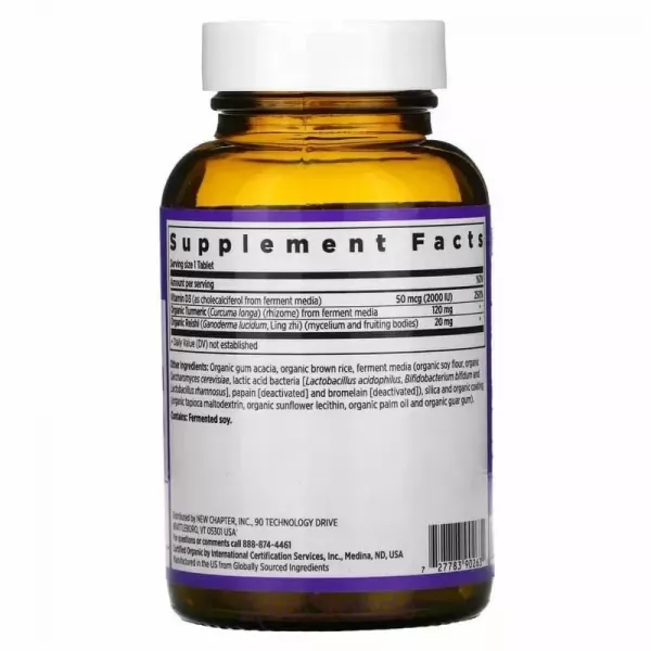 New Chapter Fermented Vitamin D3 ������� D3 ����������������, 2000 ��