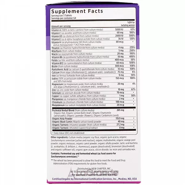 New Chapter Postnatal Multivitamin ���������������� ������������� ��������