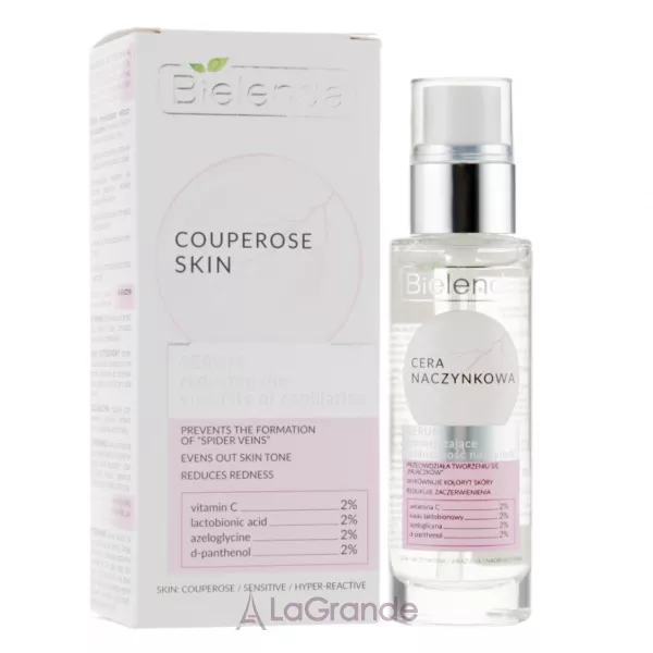 Bielenda Capillary Skin Face Serum ��������� ��� �������� �������