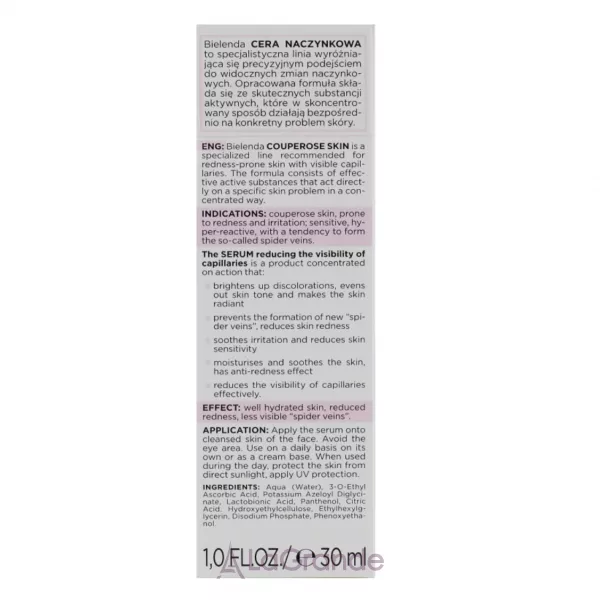 Bielenda Capillary Skin Face Serum ��������� ��� �������� �������