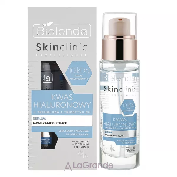 Bielenda Skin Clinic Professional Hyaluronic Acid Serum ����������� � ������������� ��������� ��� ����