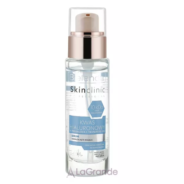 Bielenda Skin Clinic Professional Hyaluronic Acid Serum ����������� � ������������� ��������� ��� ����