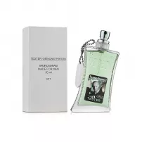 Bruno Banani Made for Men �������� ���� (������)