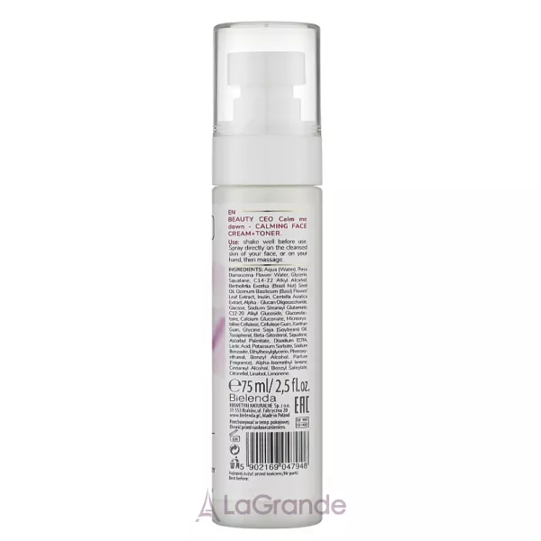 Bielenda Beauty CEO Call Me Down Calming Face Cream + Tonic ������������ ����-����� ��� �������