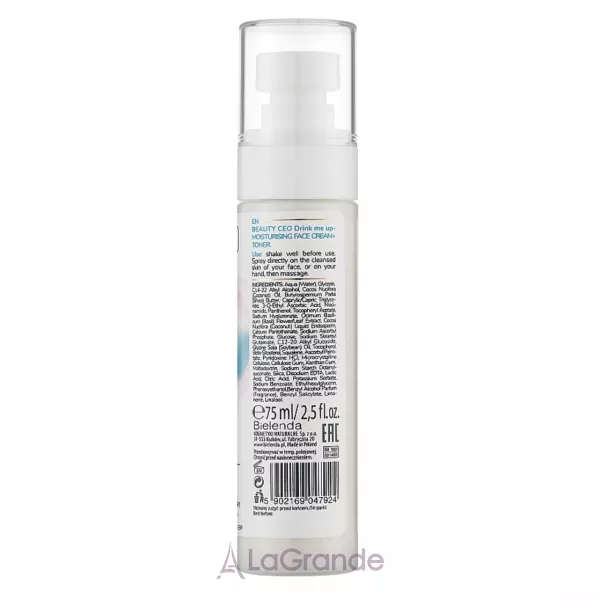 Bielenda Beauty CEO Drink Me Up Moisturising 2in1 Face Cream-Toner �������������� ����-����� ��� �������