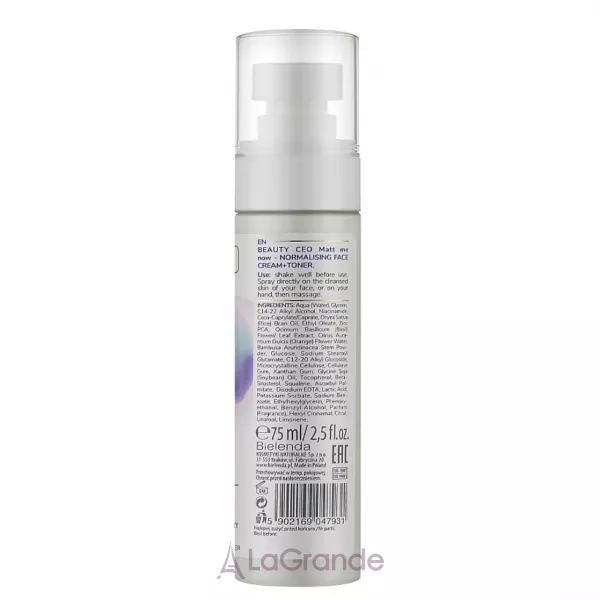Bielenda Beauty CEO Matt Me Now Normalising Face Cream-Toner ������������� ����-����� ��� ����