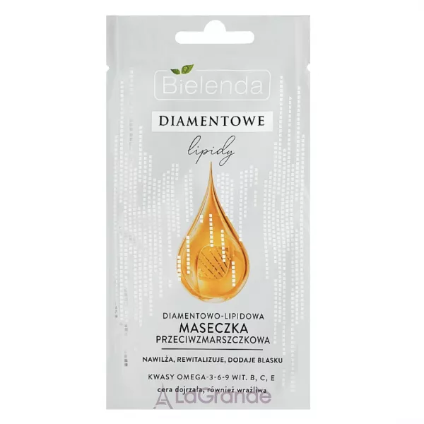 Bielenda Diamond Lipids Face Mask ����� ��� ���� ������ ������