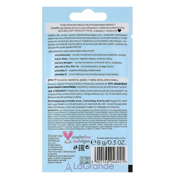 Bielenda Skin Restart Sensory Moisturizing Prebiotic Mask ����������� �������������� ����� ��� ���� (�������)