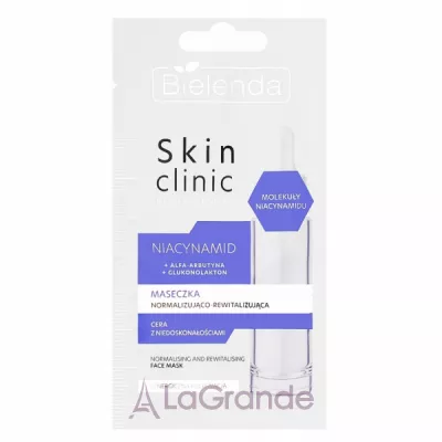 Bielenda Skin Clinic Professional Niacynamid Mask       ()