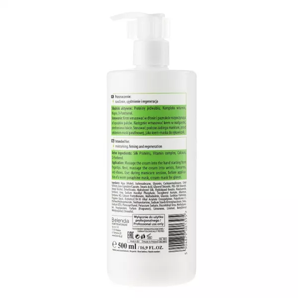 Bielenda Professional Hand Program Luxury Hand And Nail Cream ���� ��� ��� � ������