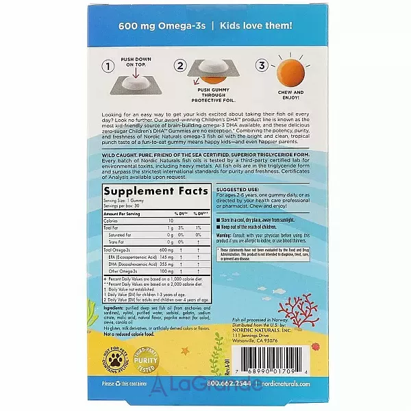 Nordic Naturals Children's DHA Gummies Tropical Punch 600 mg ����������� ������� ��� ����� 