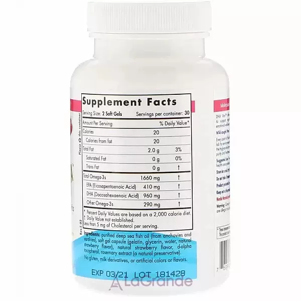 Nordic Naturals DHA Xtra 1660 mg ����������� ������� 