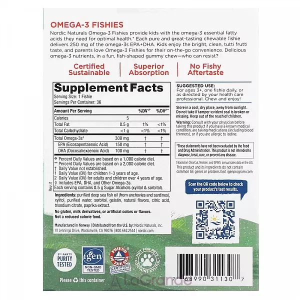Nordic Naturals Nordic Omega-3 Fishies 300 mg ����� ��� ��� �����, 300 ��, � ��������� ������