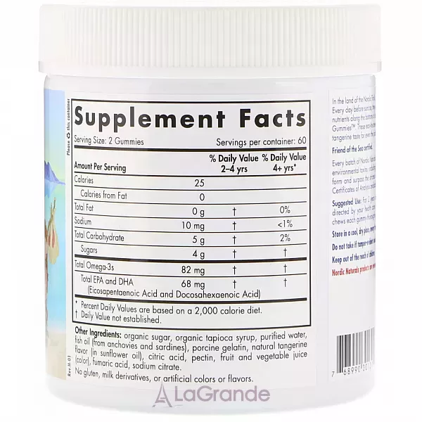 Nordic Naturals Nordic Omega-3 Gummies 82 mg ����������� �������� ��� ����� 