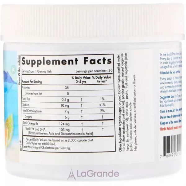 Nordic Naturals Nordic Omega-3 Gummy Fish 124 mg �������� ������� ��� ����� 