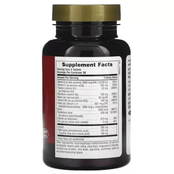 NaturesPlus Ultra Hair For Men & Women �������� ��� ������� �� ����������� ����������� � ���������