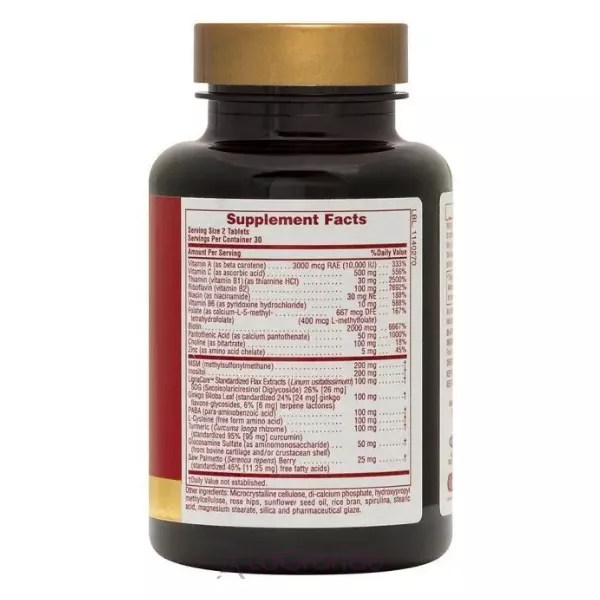 NaturesPlus Ultra Hair For Men & Women �������� ��� ������� �� ����������� ����������� � ���������