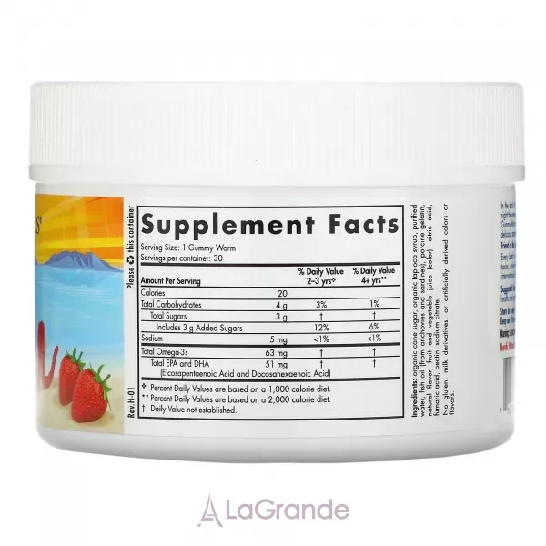 Nordic Naturals Omega-3 Gummy Worms 63 mg ����� ��� ��� �����, 63 ��, �������� �������� �� ������ ��������