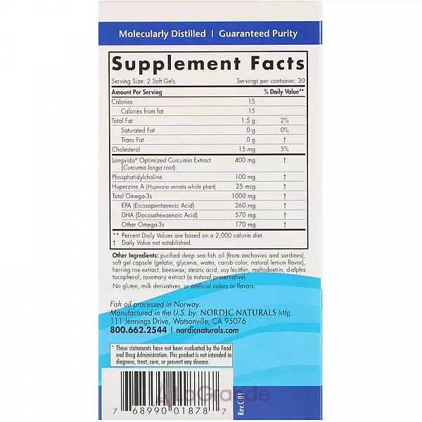 Nordic Naturals Omega Memory with Curcumin ����������� ������� ��� ��������� ������ 